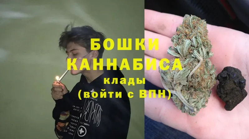 цены   Болотное  Каннабис LSD WEED 